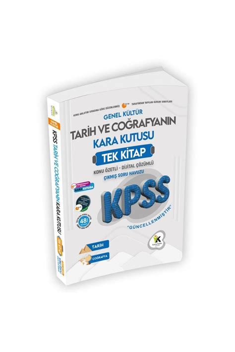 KPSS Tarih İçin Hafıza Kutusu Oluşturma